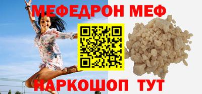 a pvp Балаково