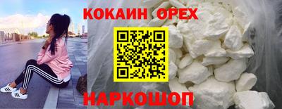 a pvp Балаково