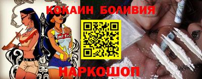 a pvp Балаково