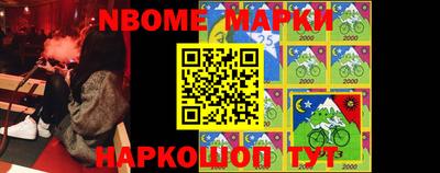 a pvp Балаково
