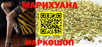 MESCALINE Балахна