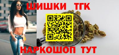 MESCALINE Балахна