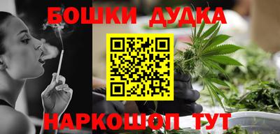 a pvp Балаково