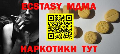 a pvp Балаково