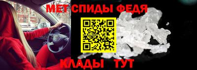 a pvp Балаково