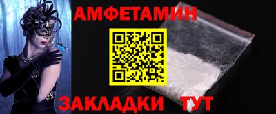 a pvp Балаково