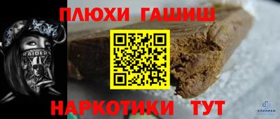a pvp Балаково