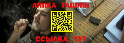 a pvp Балаково